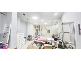 Local En venta en Carlet photo 0