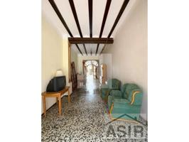 Otro En venta en Albalat De La Ribera photo 0