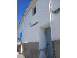 Casa - Chalet pareado en venta en Barrio Cruce de Salia photo 0