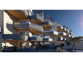 El Conjunto Residencial MARINSA ALTAIR photo 0