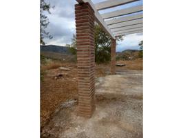 Alquiler de Casa Campo Trapiche photo 0