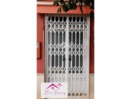 Se vende local en magnífica ubicación en Cabra photo 0