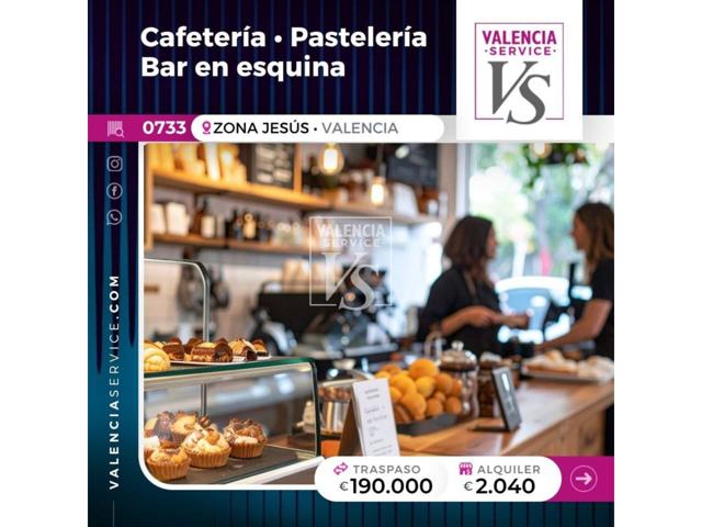 0733 - CAFETERÍA PASTELERÍA BAR EN ESQUINA EN ZONA JESÚS photo 0
