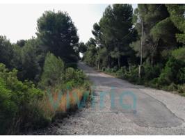 Otro En venta en Alginet photo 0