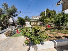 Casa-Chalet en Venta en Sant Jordi De Ses Salines Baleares photo 0