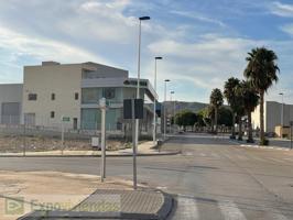 Terreno Urbanizable En venta en Librilla photo 0
