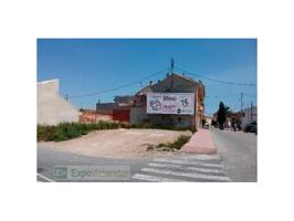 Terrenos Edificables En venta en Murcia photo 0
