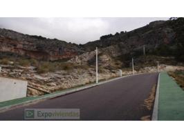 Otro En venta en Altea photo 0