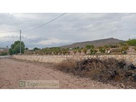 Terreno Urbanizable En venta en Yecla photo 0
