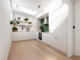 Piso En venta en Vila De Gràcia, Barcelona photo 0