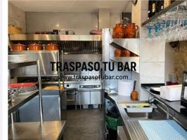 Local En alquiler en Sant Boi De Llobregat photo 0