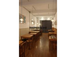 Local En alquiler en Barcelona photo 0