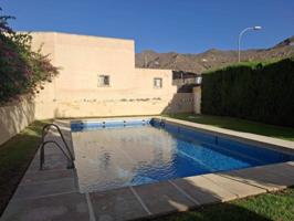PISO CON PISCINA AGUADULCE NORTE photo 0