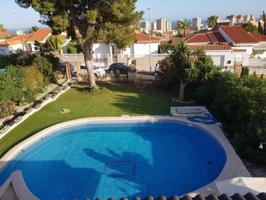 CASA CON PISCINA AGUADULCE NORTE photo 0