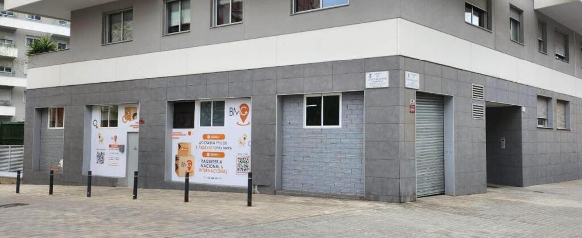 Local comercial de 117m² construidos, 104 m² útiles. photo 0