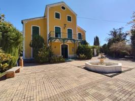 Exclusiva finca señorial con explotación agrícola y zonas ajardinadas con piscina photo 0