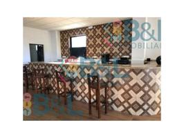Local En venta en Cartaya photo 0