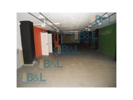 Local En venta en Huelva photo 0