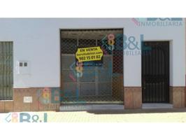 Industrial En venta en Bollullos Par Del Condado photo 0
