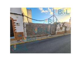 Otro En venta en Gibraleón photo 0