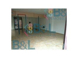 Local En venta en Isla Cristina photo 0