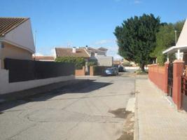 Venta de Piso en Santa Barbara-P. Estrecho Nº 1 Cartagena (Murcia) photo 0