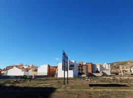 Venta de 6 Suelos Urbanizables Residenciales en Calle LA PAZ Nº 70 Jumilla photo 0