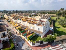 Piso En venta en Aznalcázar photo 0