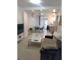 Venta de dúplex en Sanlúcar de Barrameda photo 0