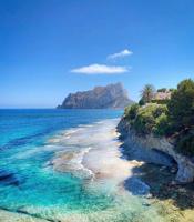 Terrenos Edificables En venta en Calp photo 0