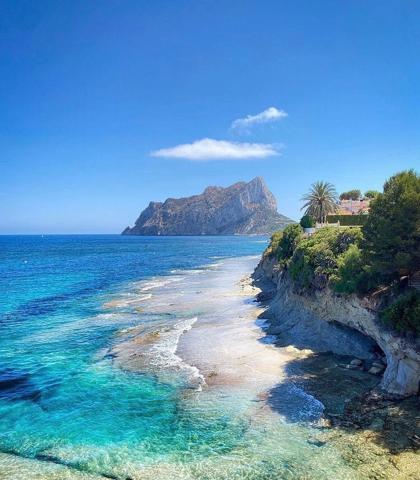 Terrenos Edificables En venta en Calp photo 0