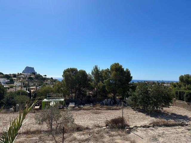 Terrenos Edificables En venta en Calp photo 0