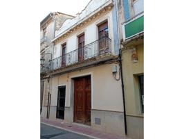 Casa En venta en Llaurí photo 0