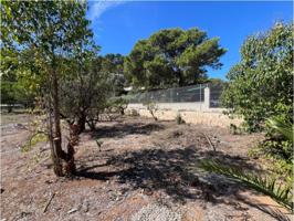 Otro En venta en Alzira photo 0