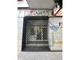 Local En alquiler en Los Palacios Y Villafranca photo 0