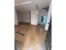 Bajo Comercial photo 0