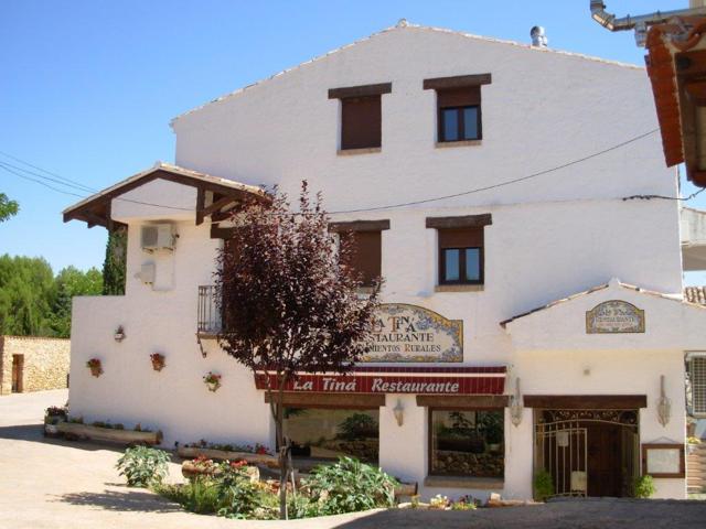 Industrial En venta en Segura de la Sierra photo 0