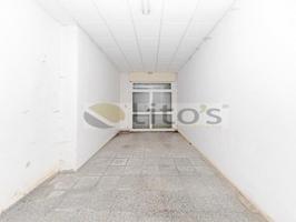 Local En venta en Dos Hermanas photo 0