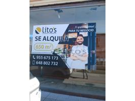 Local En venta en Dos Hermanas photo 0