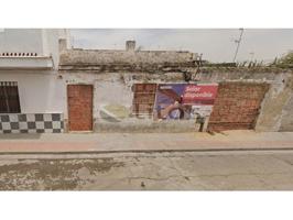 Otro En venta en Dos Hermanas photo 0