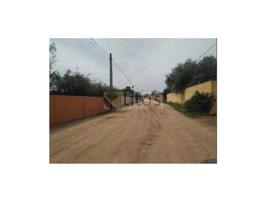 Otro En venta en Alcalá De Guadaira photo 0