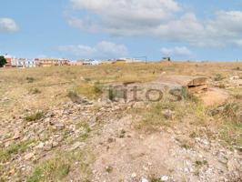 Otro En venta en Dos Hermanas photo 0