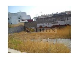 Otro En venta en Dos Hermanas photo 0