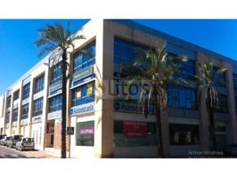 Otro En venta en Alcalá De Guadaira photo 0