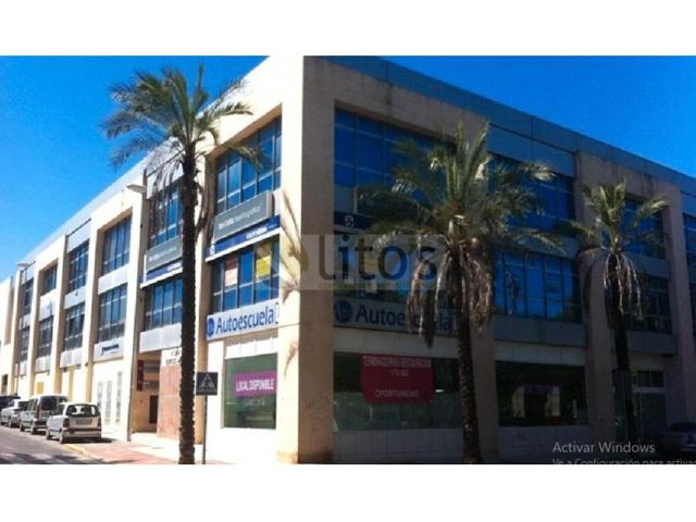 Otro En venta en Alcalá De Guadaira photo 0