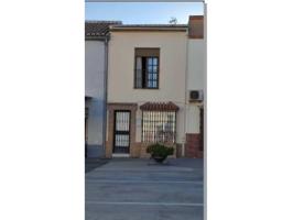 INMUEBLE DE BANCO photo 0