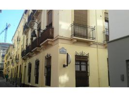 Estupendo apartamento en el centro de Granada, Junto a la Virgen de las Angustias photo 0