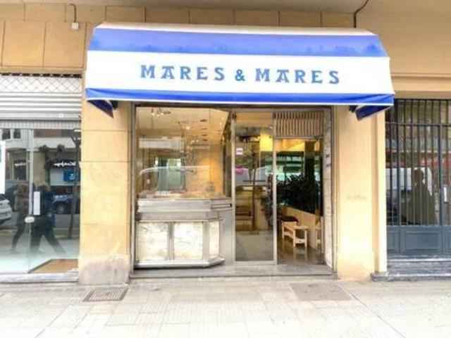 Local En alquiler en Calle Mayor Kalea, 2, Getxo photo 0