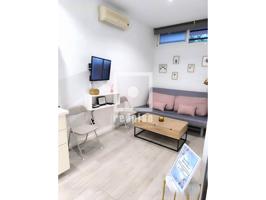 ESTUDIO EN PARQUE DE LA PALOMA, EN EL CORAZÓN DE BENALMADENA COSTA photo 0